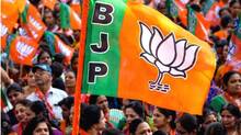 bjp