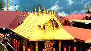 sabarimala