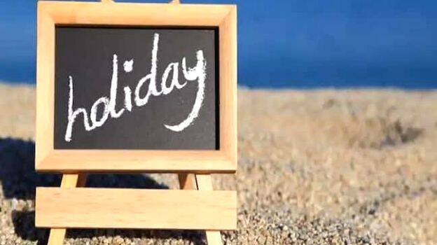 holiday