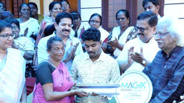 adoor