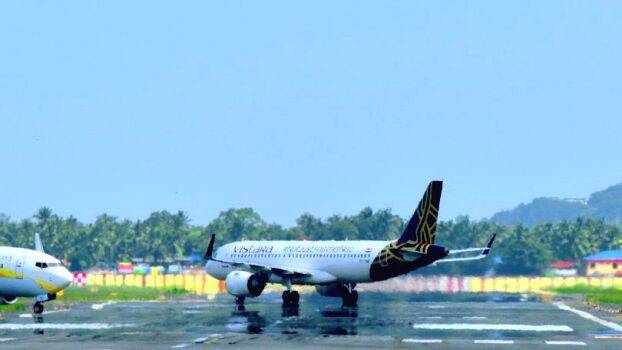 airport