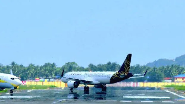 airport