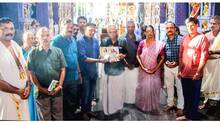 onam-suppliment-of-kerala-kaumudi