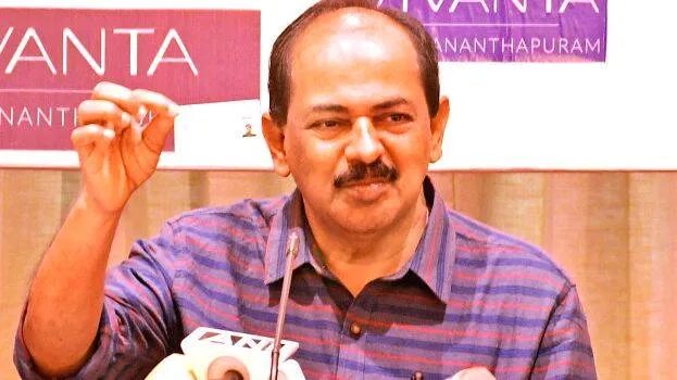 gr-anil