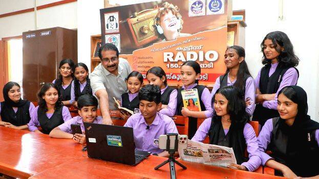 radio