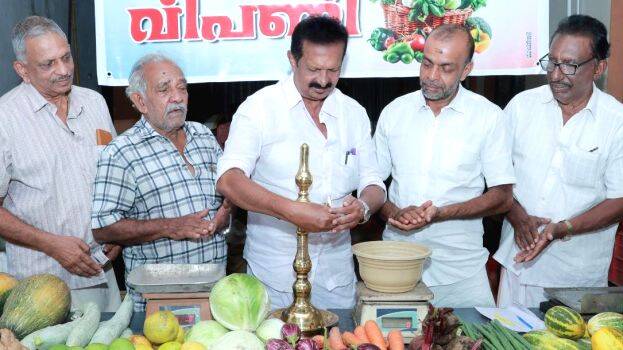 chennithala-bank chennithala-bank