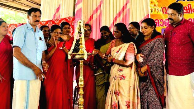 ads-varshikam ads-varshikam