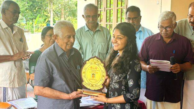 nss-merit-award