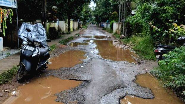 road road