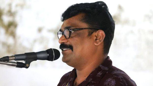 hari hari