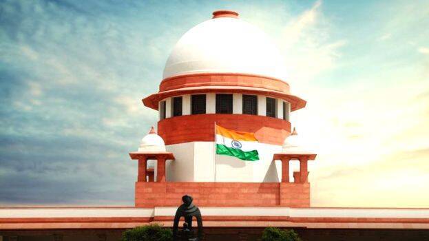 supremecourt