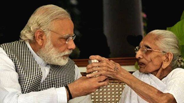 modi