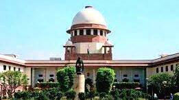 supremecourt