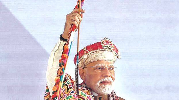 modi
