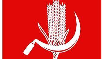 cpi