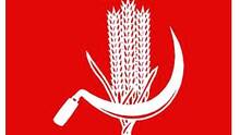 national