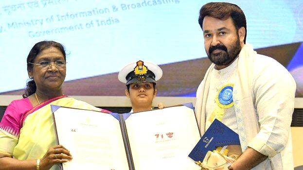 mohanlal