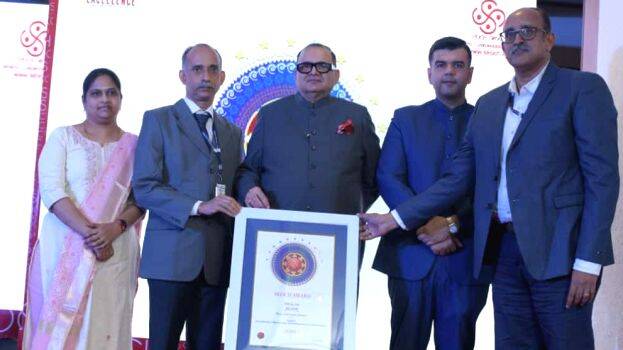 awardhll
