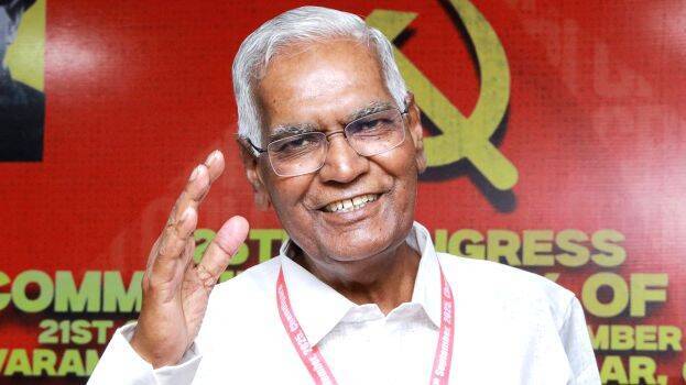 raja