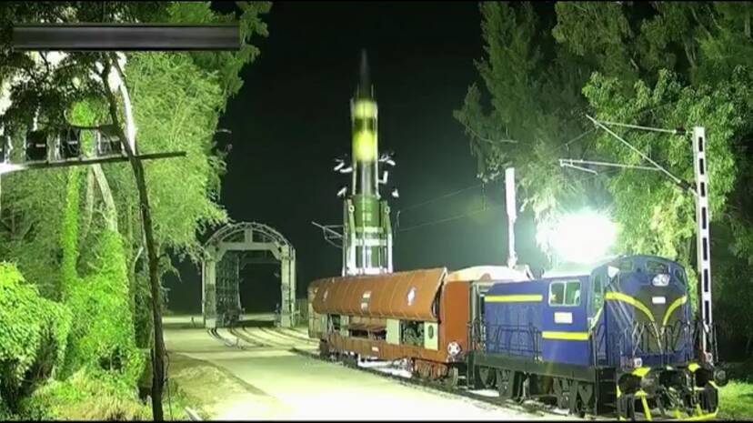 missile