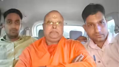swami