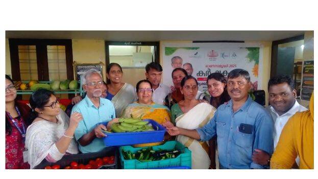 agri agri