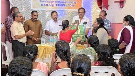 seva seva