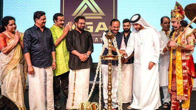 icl-onam-