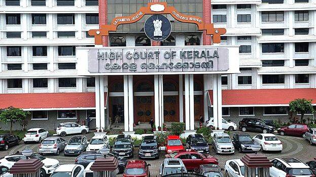 high-court high-court