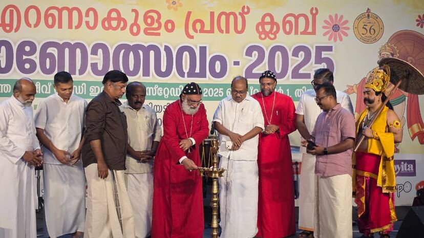 onam onam