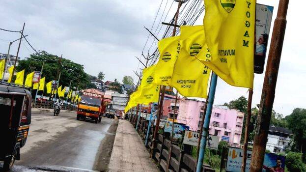 sndp sndp