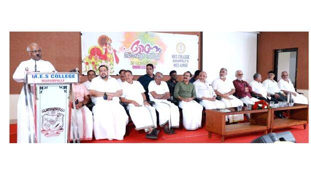 mes-onam mes-onam