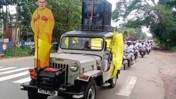 sndp sndp