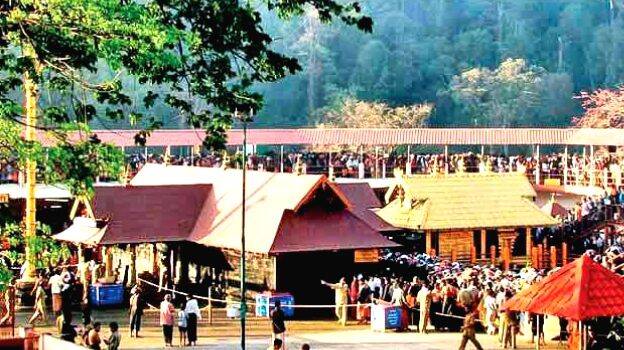 sabarimala-temple