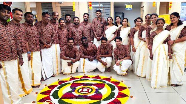 bank-onam bank-onam