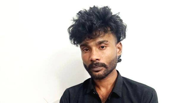 maharoof