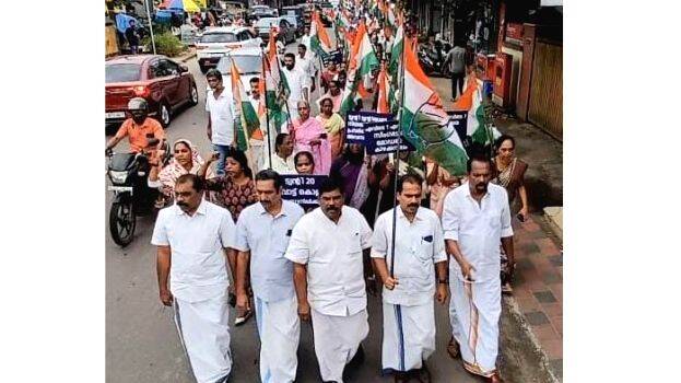 cong