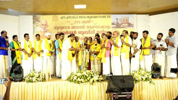 sndp sndp