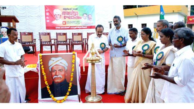 satheesan satheesan