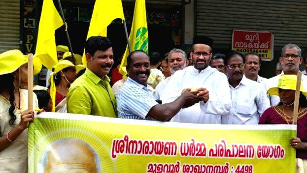 sndp sndp