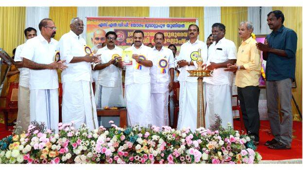 sndp sndp