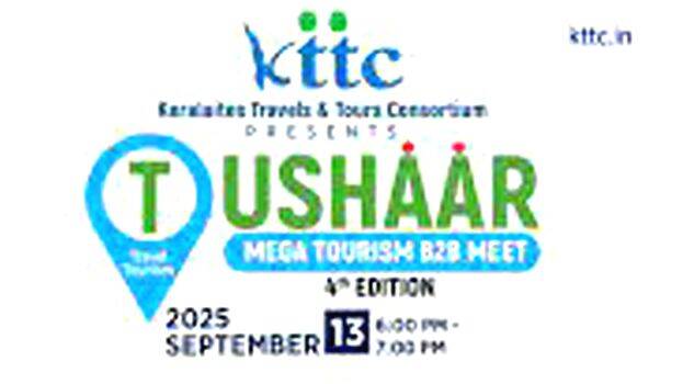tourism
