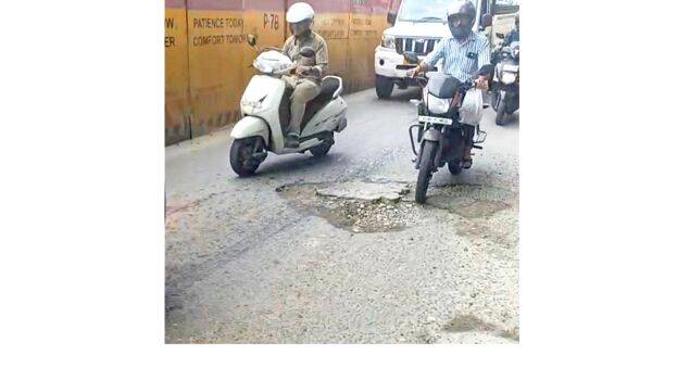 road road