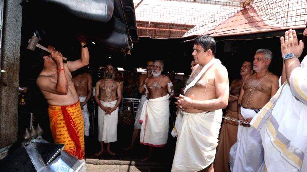 temple- temple-