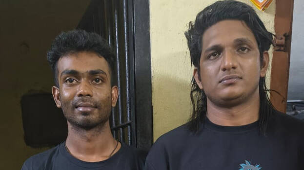 arrested arrested