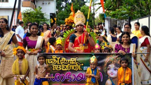 jayanthi jayanthi
