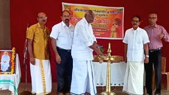 sndp sndp