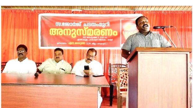 cpi cpi