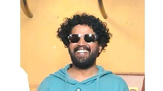 padam