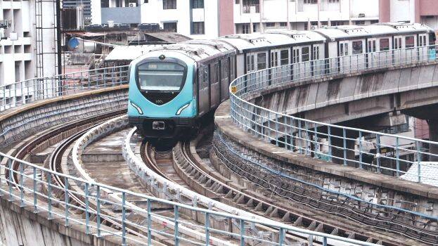 metro